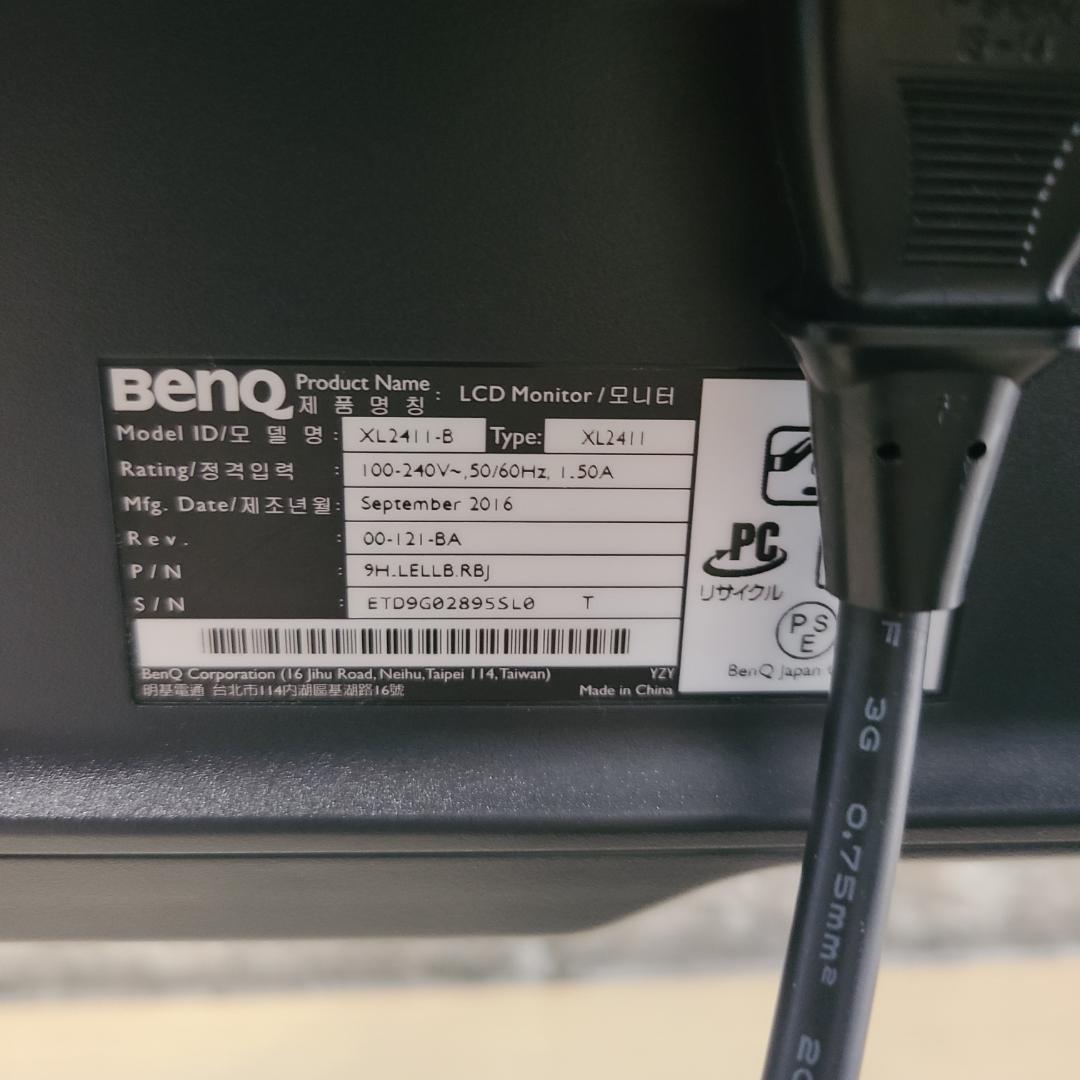BenQ ゲーミングモニター XL2411-B