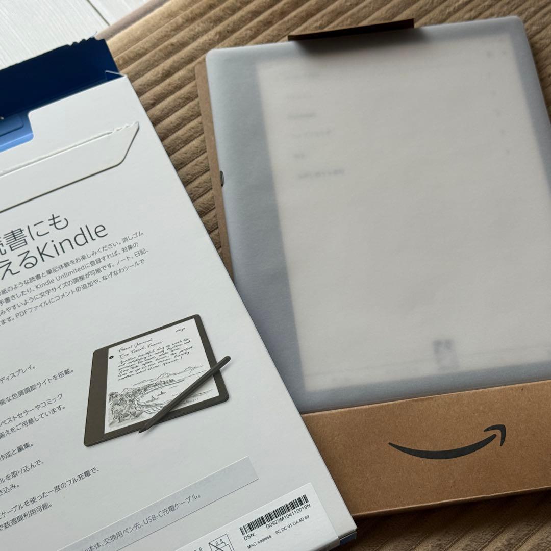 極美品！ Kindle Scribe(64GB、2022年発売版)新品同様