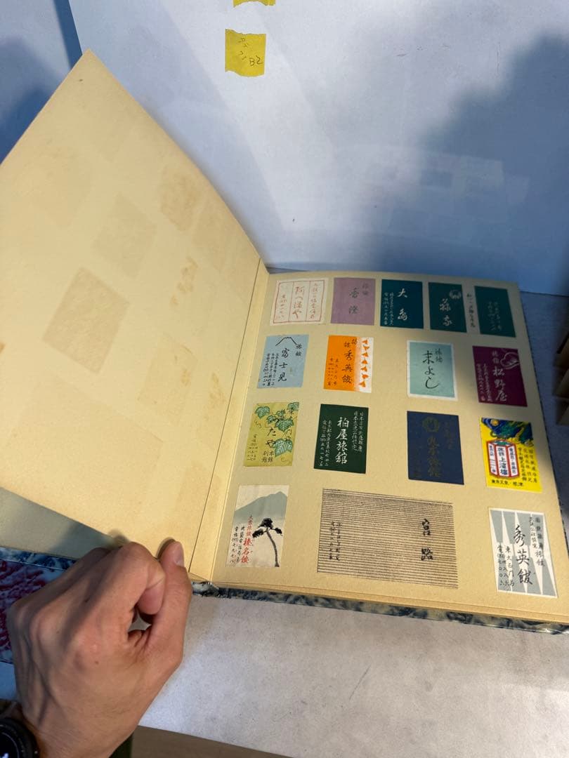 昭和レトロ 紙もの広告帳 マッチラベル コレクション 全4冊 まとめ