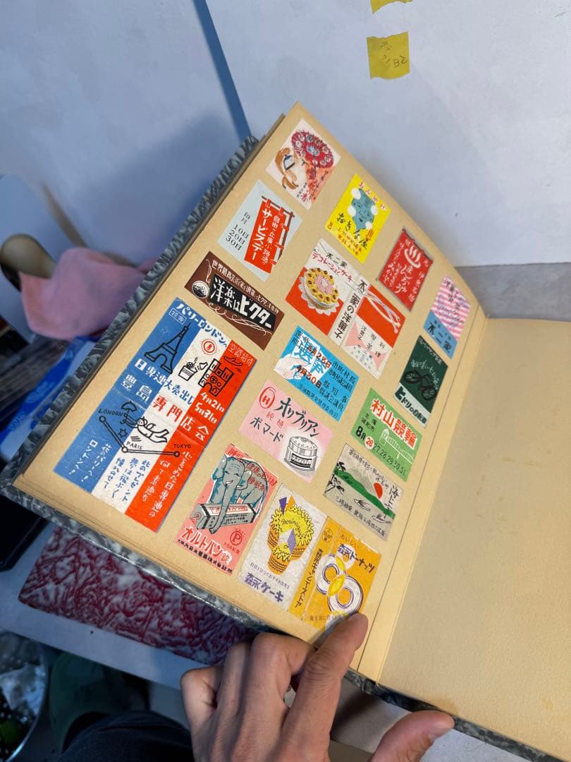 昭和レトロ 紙もの広告帳 マッチラベル コレクション 全4冊 まとめ