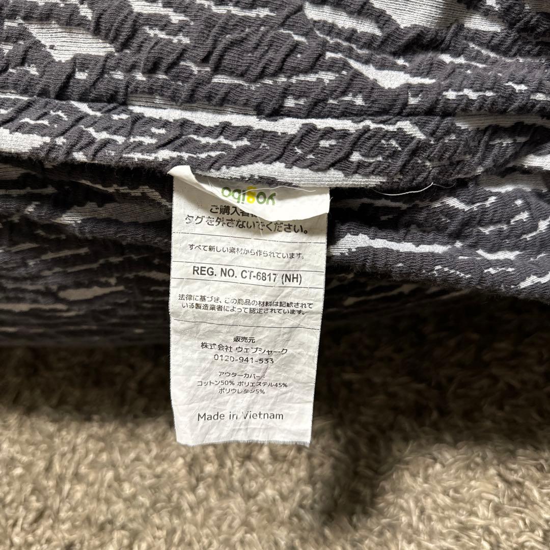 Luxe Max Premium（ラックス マックス プレミアム）