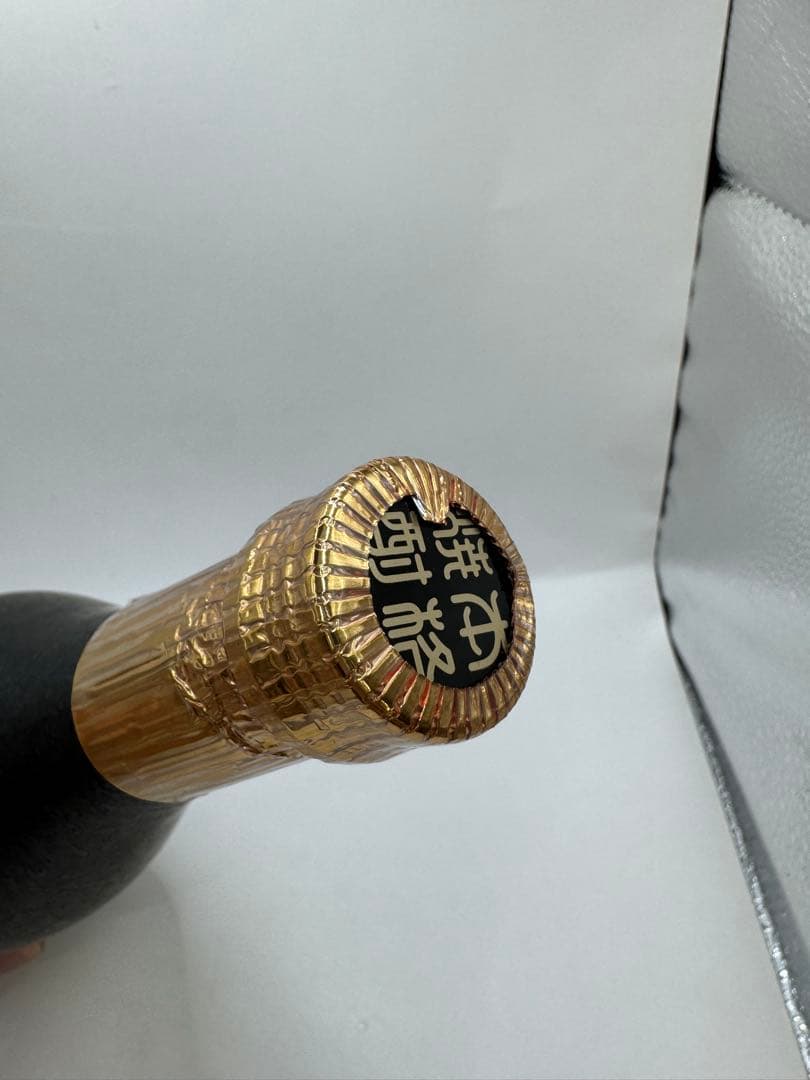 激レア物　古酒 終売品　大海酒造　マンボウの居眠り シリアル付き 酒 焼酎