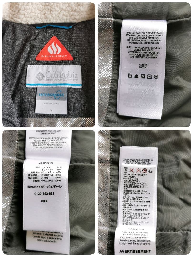 コロンビア オムニヒート3WAYコート モッズコート ライナー 撥水 黒