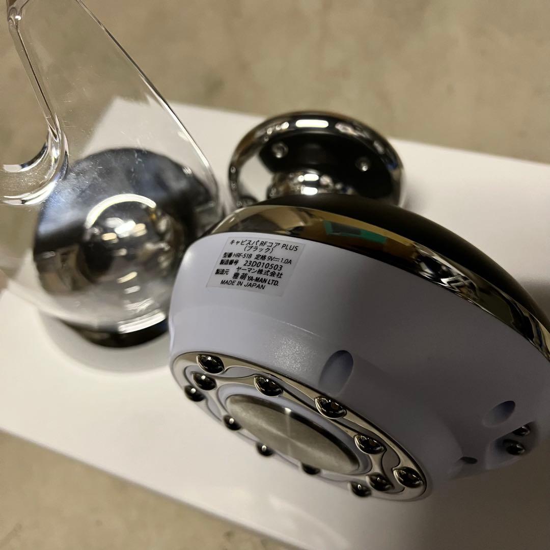 【美品】YA-MAN キャビスパ RFコア PLUS HRF-51B