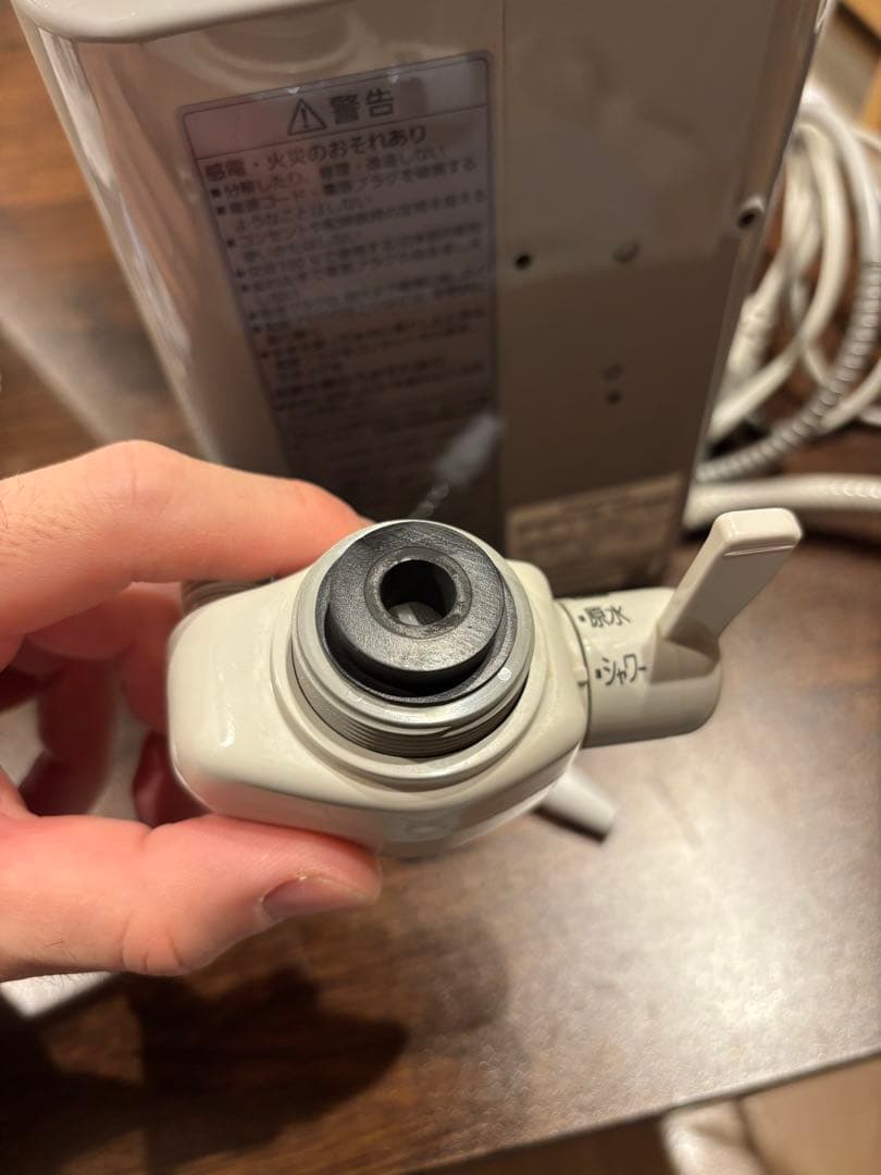 パナソニック 浄水器 パールホワイト TK-AS30-W カートリッジ無し