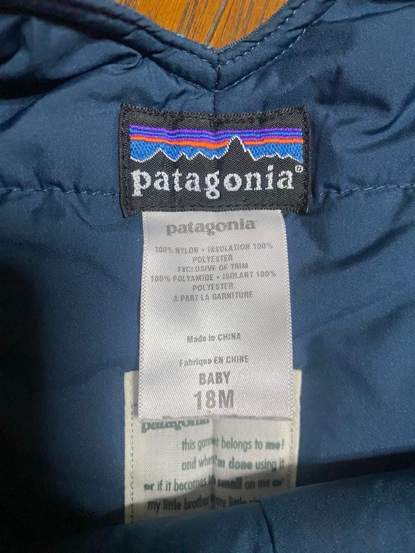 パタゴニア　スノーパイルジャケット 2T ビブ18M スキーウェア