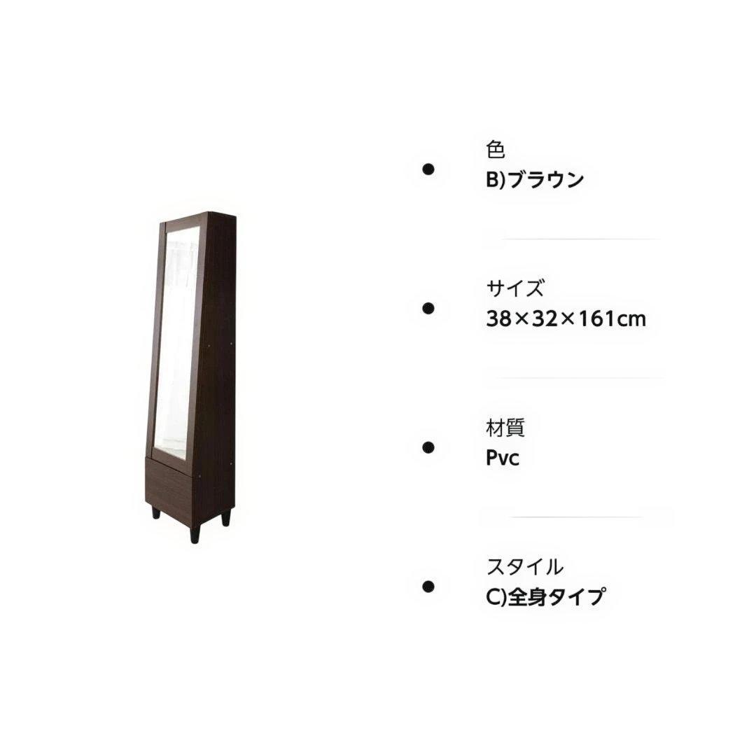 鏡 全身 ドレッサー 化粧台 メイク台 姿見 全身鏡 収納付き 250509-
