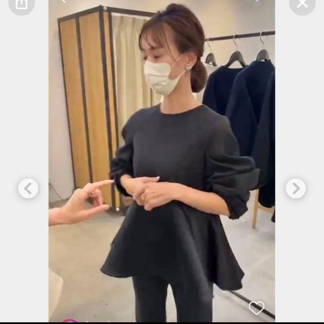 Heveへイヴ タックドレープ ペプラムブラウス