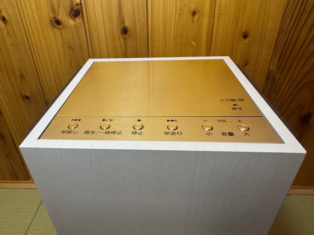 専用⭐︎アナバスオーディオ ～フォーク・ニューミュージックモデル～