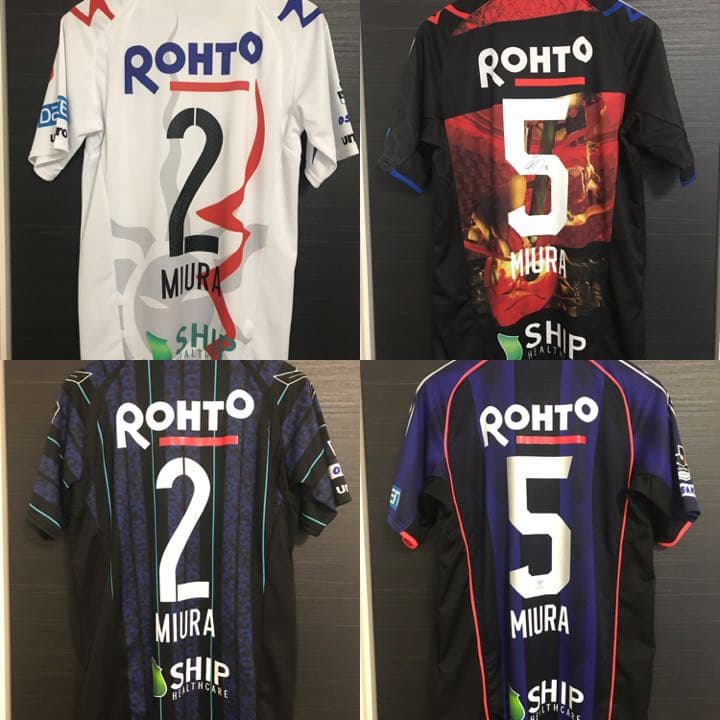 ガンバ大阪　三浦弦太