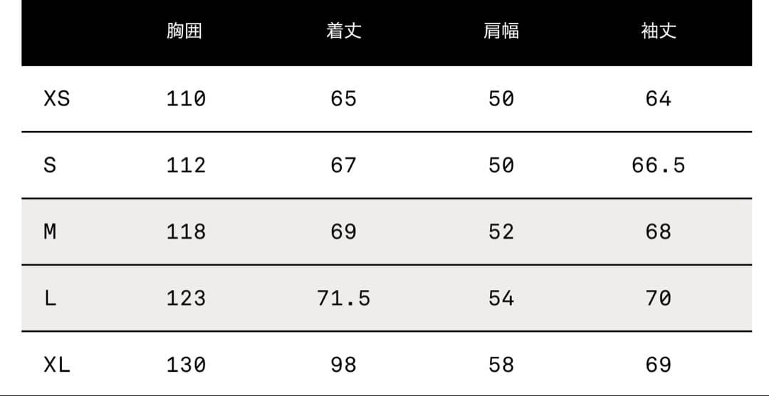 D.D. SHELL GOGGLE DOWN JACKET L グリーン