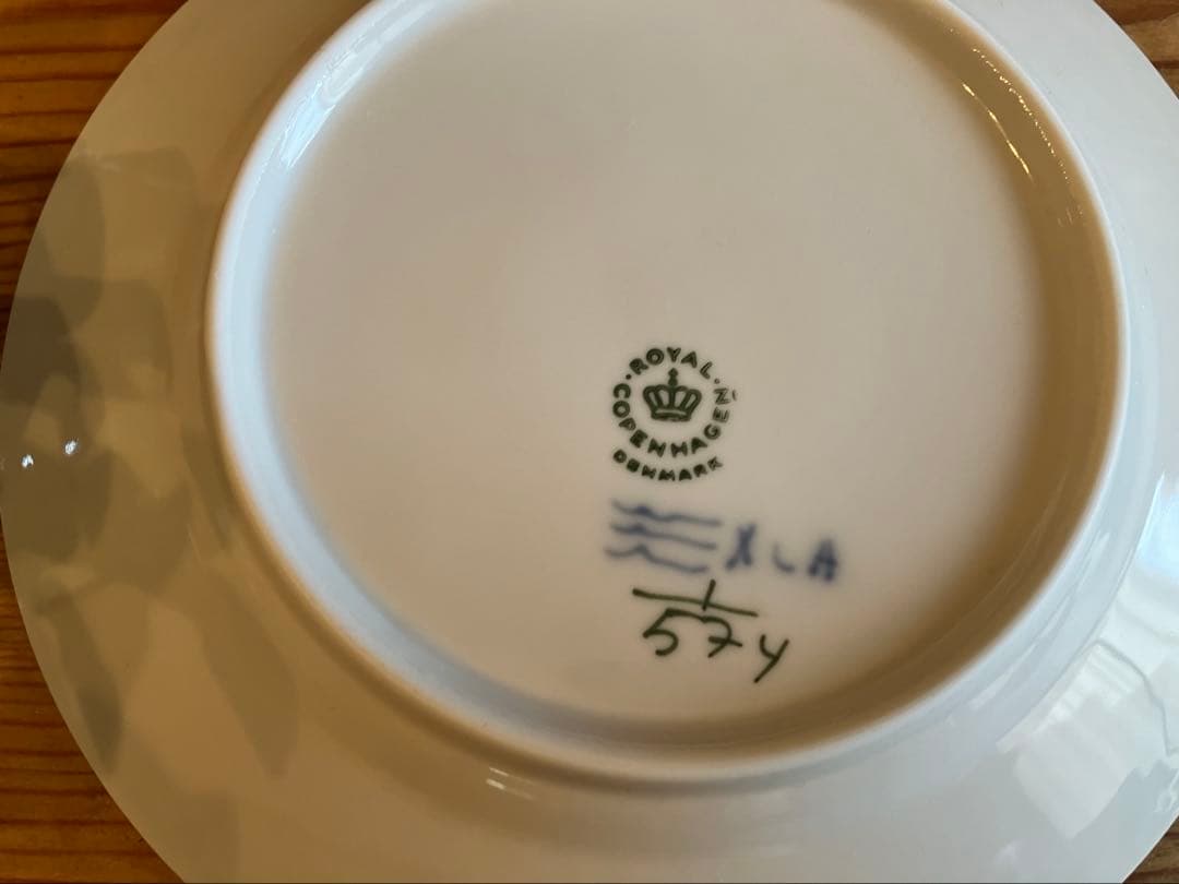 ロイヤルコペンハーゲン ブルーフルーテッドハーフレース　17プレート×5