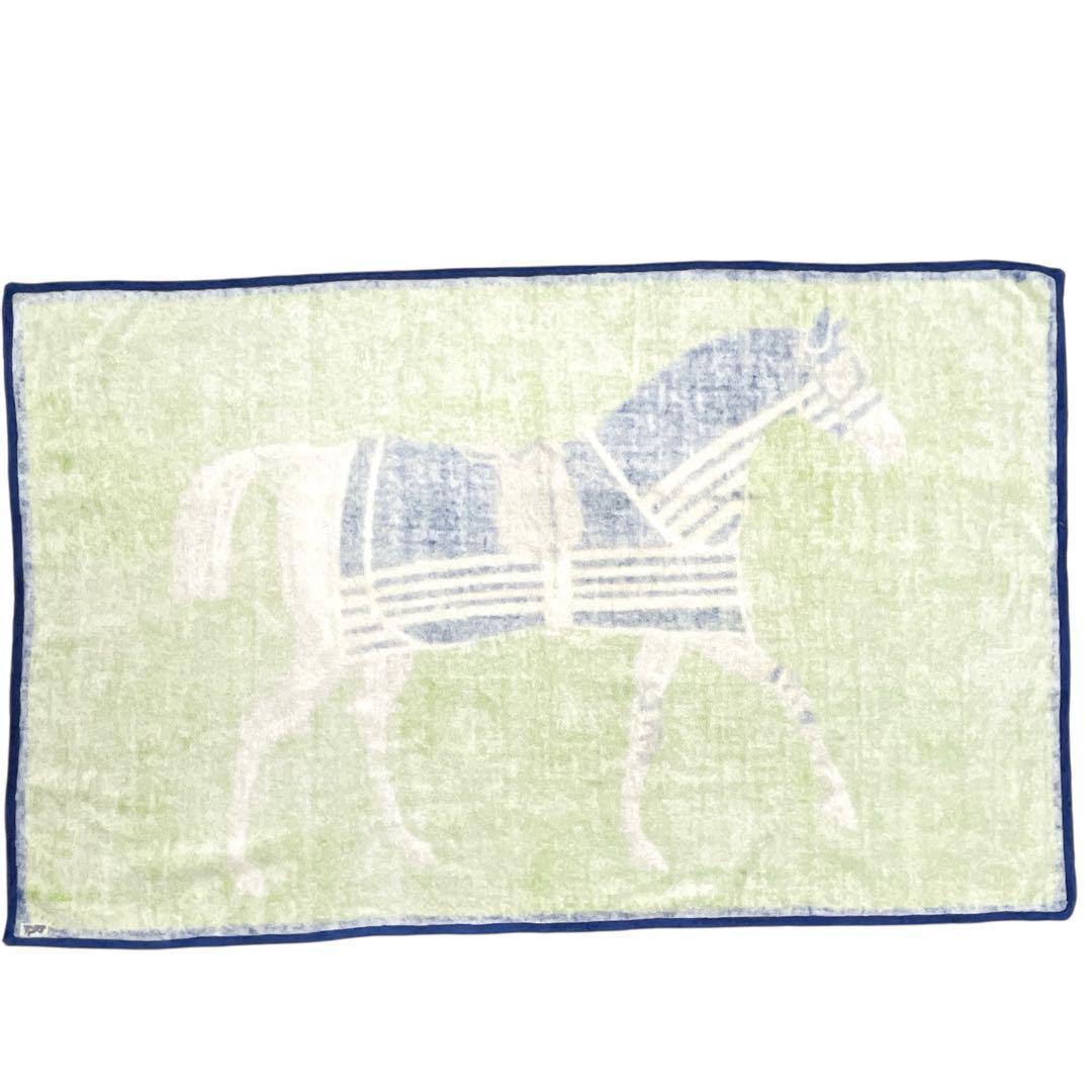 【ヴィンテージ】HERMES タオルケット 馬デザイン