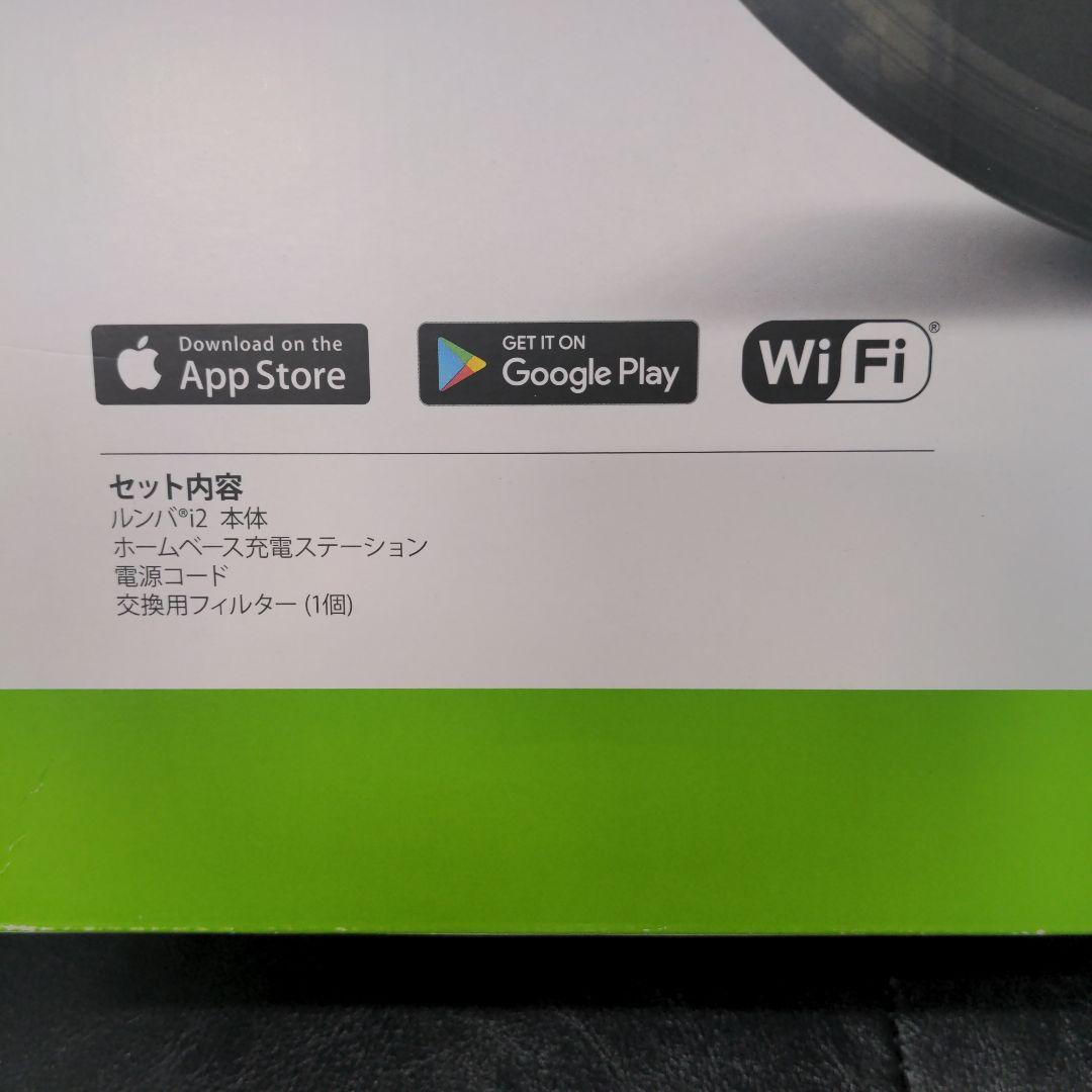 iRobot Roomba i2 ロボット掃除機 本体