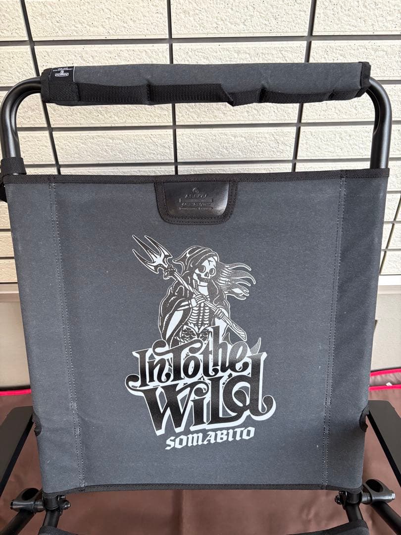 ②3点セット　ソマビト　ROVER CHAIR highback model