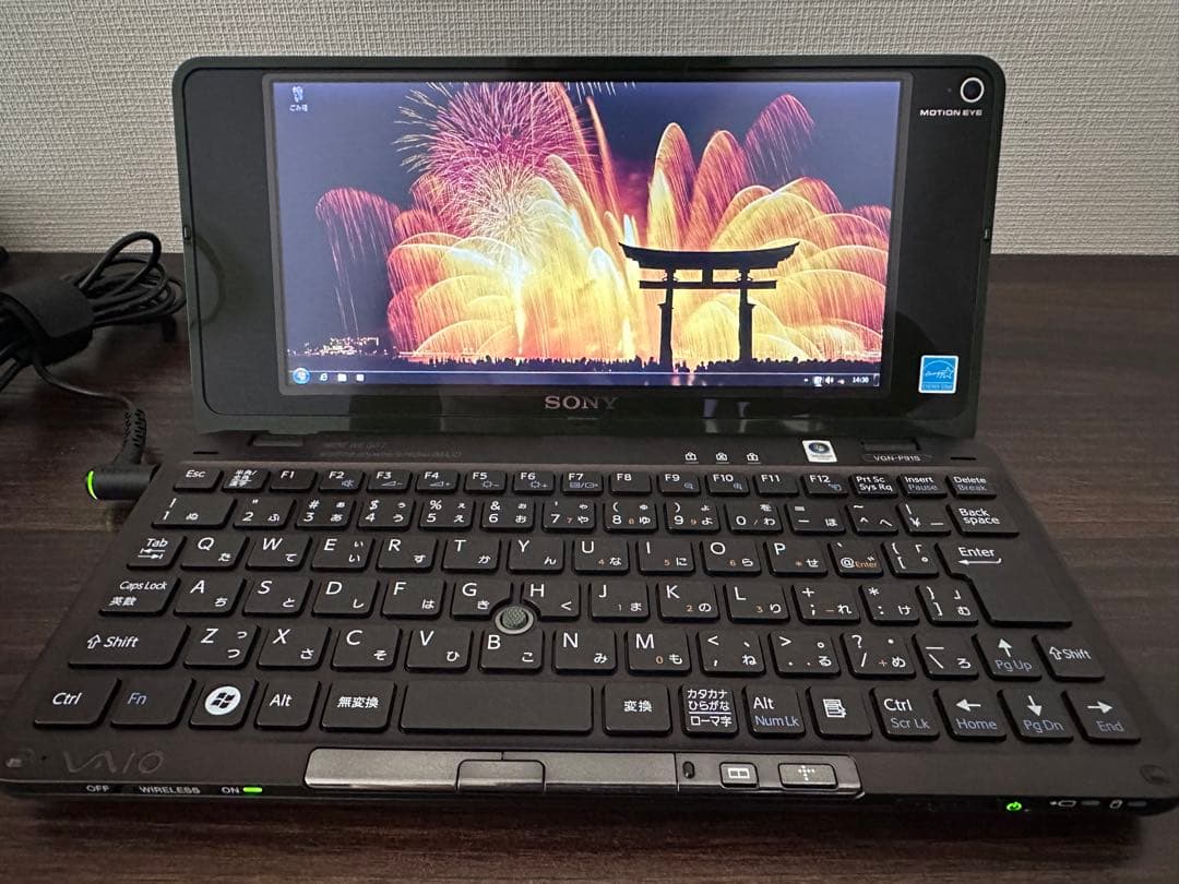 ヤ*ギ様 SONY VAIO Pシリーズ VGN-P91S グリーン