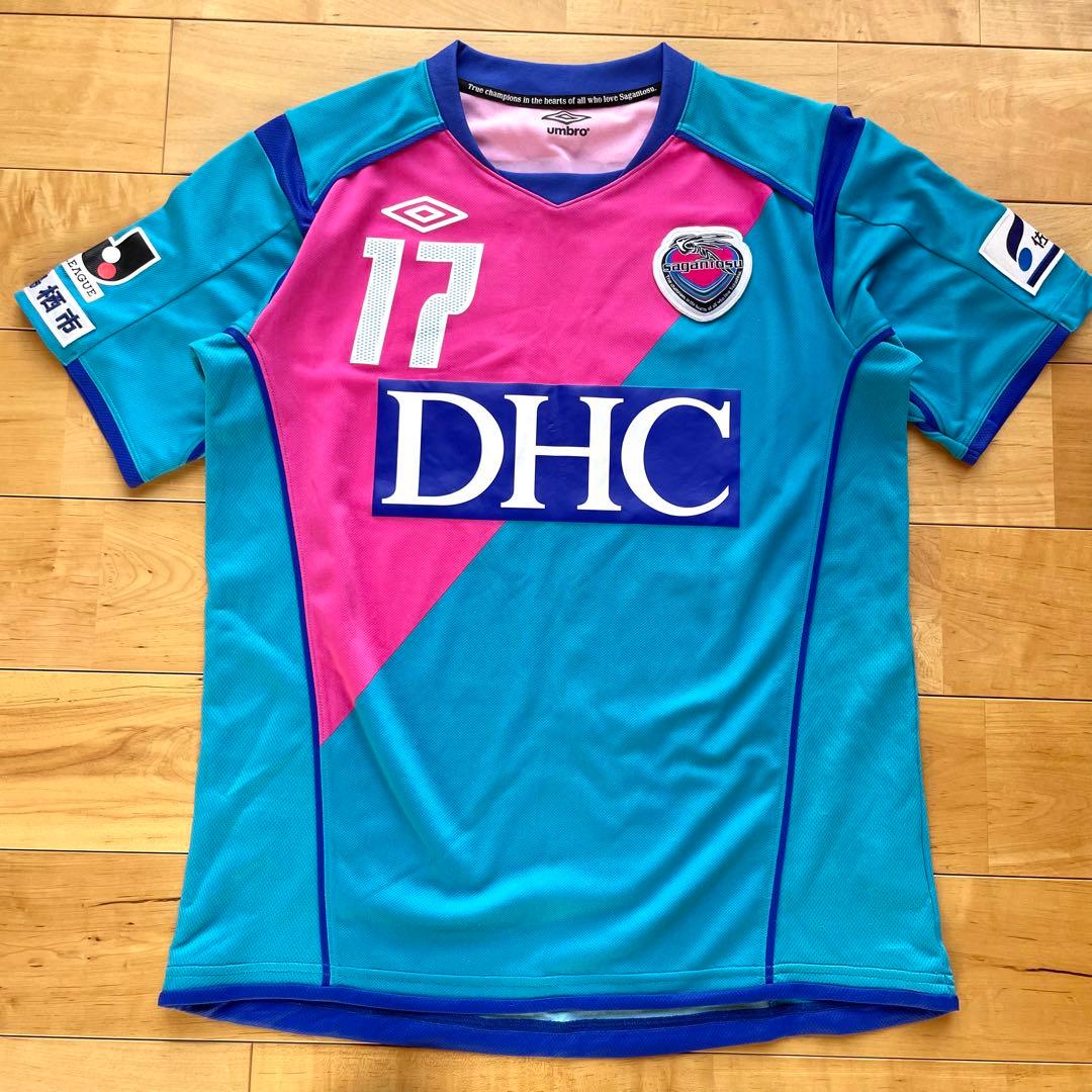 UMBROアンブロ2012サガン鳥栖半袖ユニフォームM-Lサイズ17番サポーター