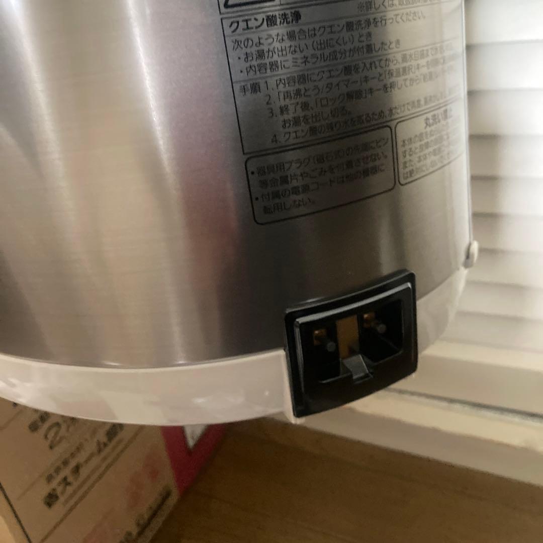 タイガー VE電気魔法瓶保温 とく子さん PIK-A300-C ベージュ3L