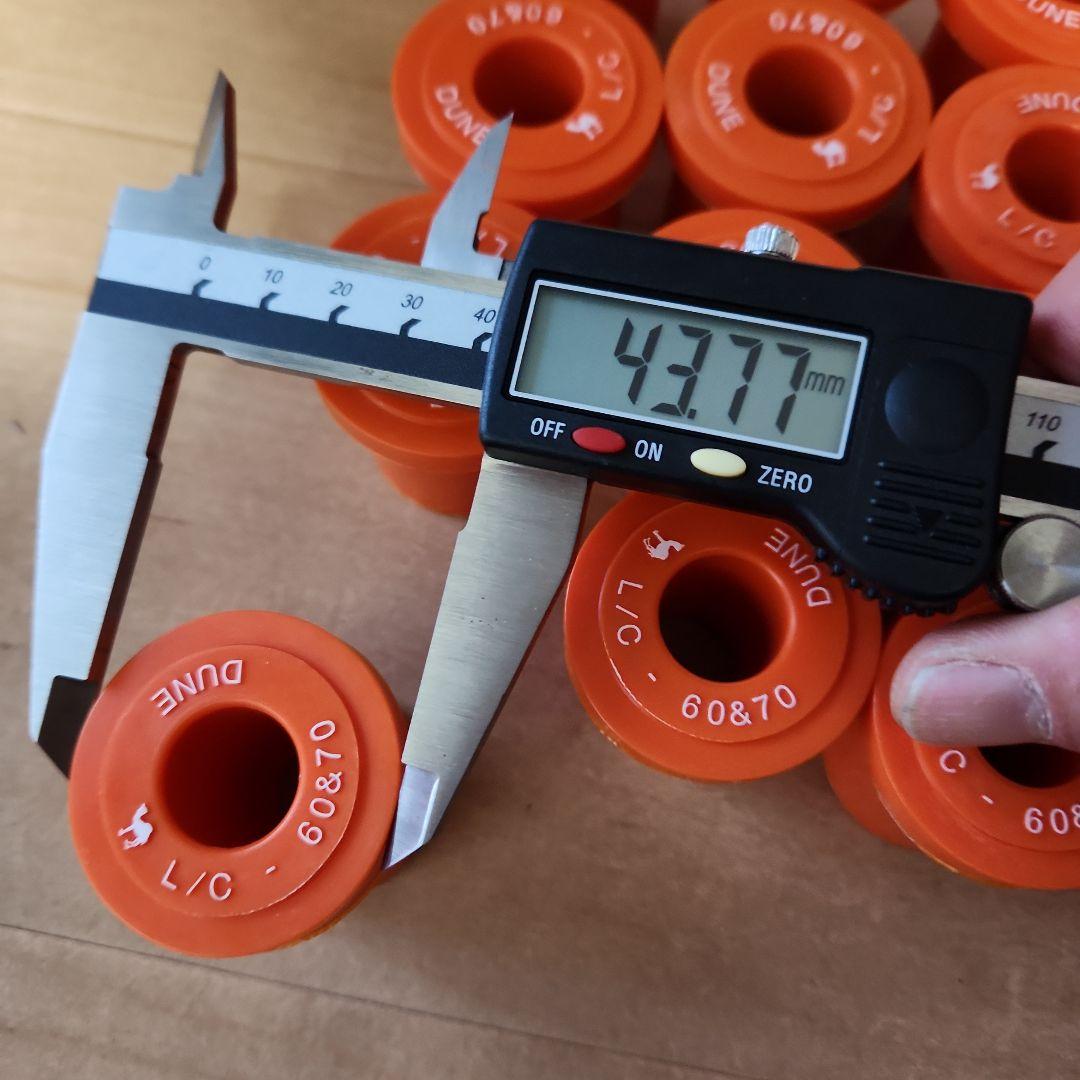 ランクル77用？　デューンポリエーテルブッシュ