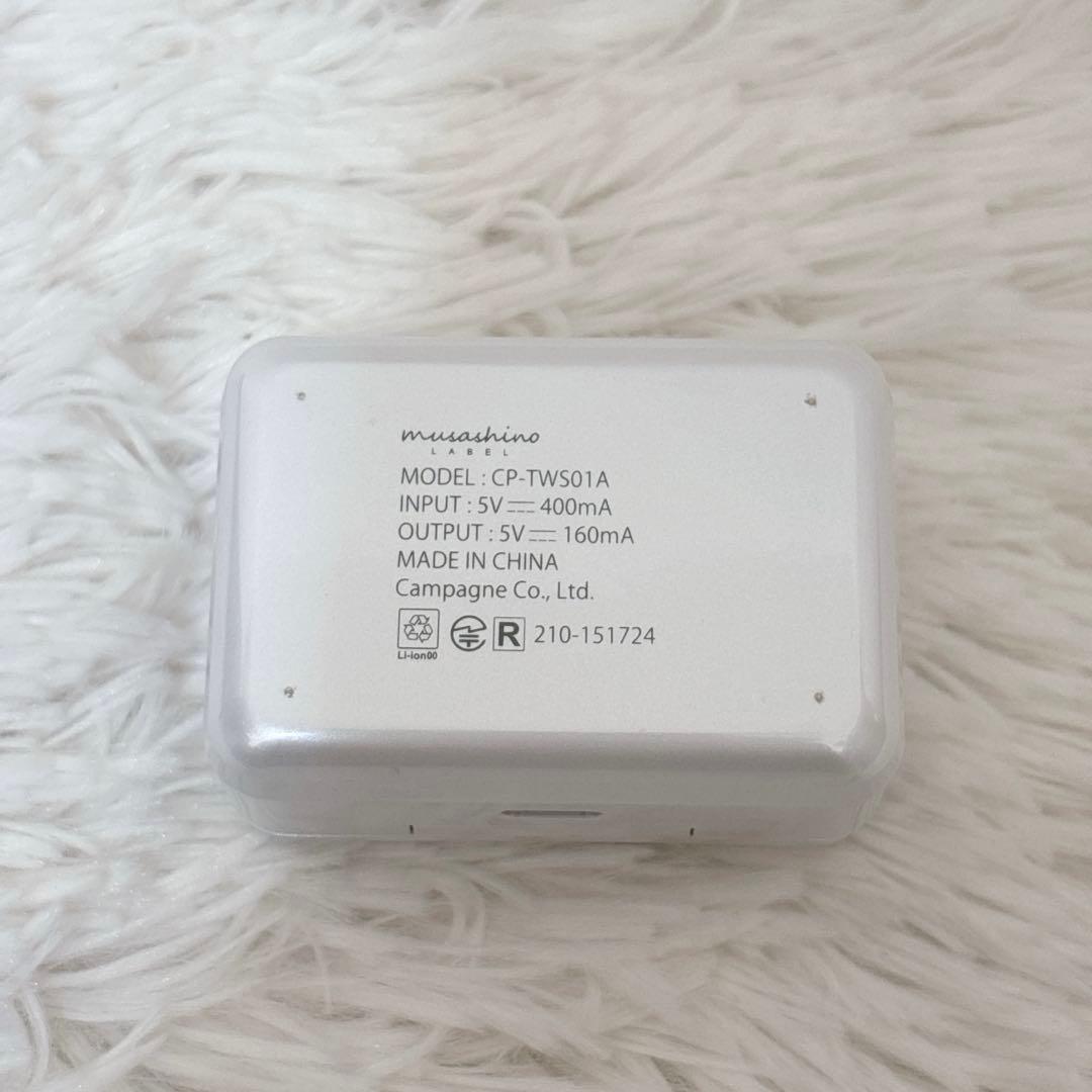 【極希少】ONKYO 文豪ストレイドッグス 中島 敦 ワイヤレスイヤホン