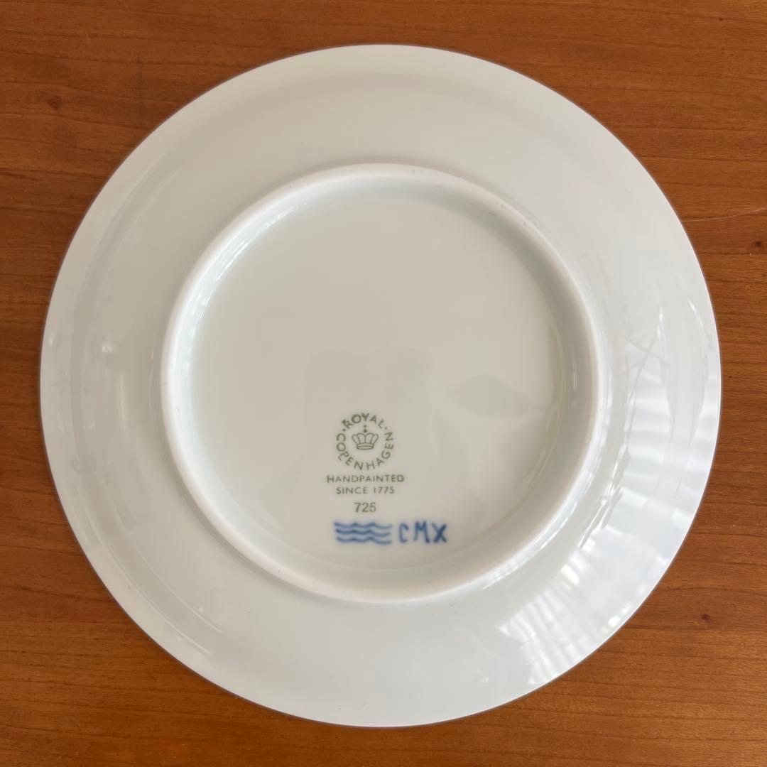 ☆極美品☆ロイヤルコペンハーゲン ブルーパルメッテ 蓋付きボウル&ソーサー ペア