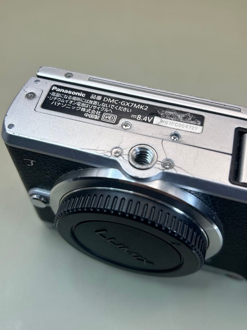 4K動画LUMIX DMC-GX7MK2 ミラーレス一眼カメラ本体とグリップ