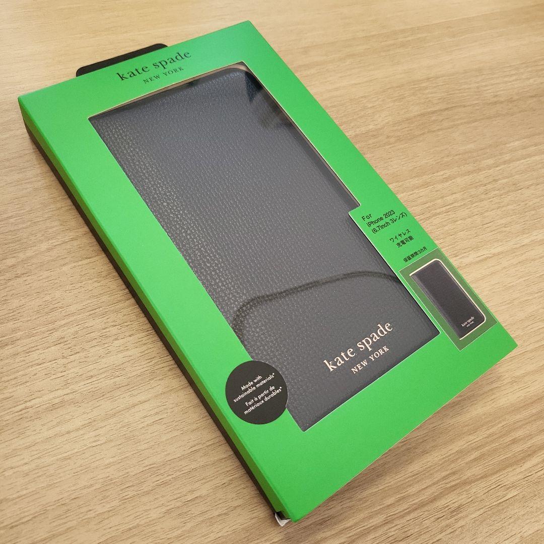 iPhone15ProMax ケイトスペード（R）ブックタイプケース