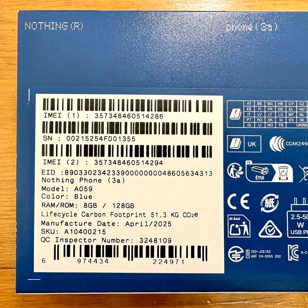 【新品未開封】Nothing Phone 3a 128GB ブルー（楽天限定色）