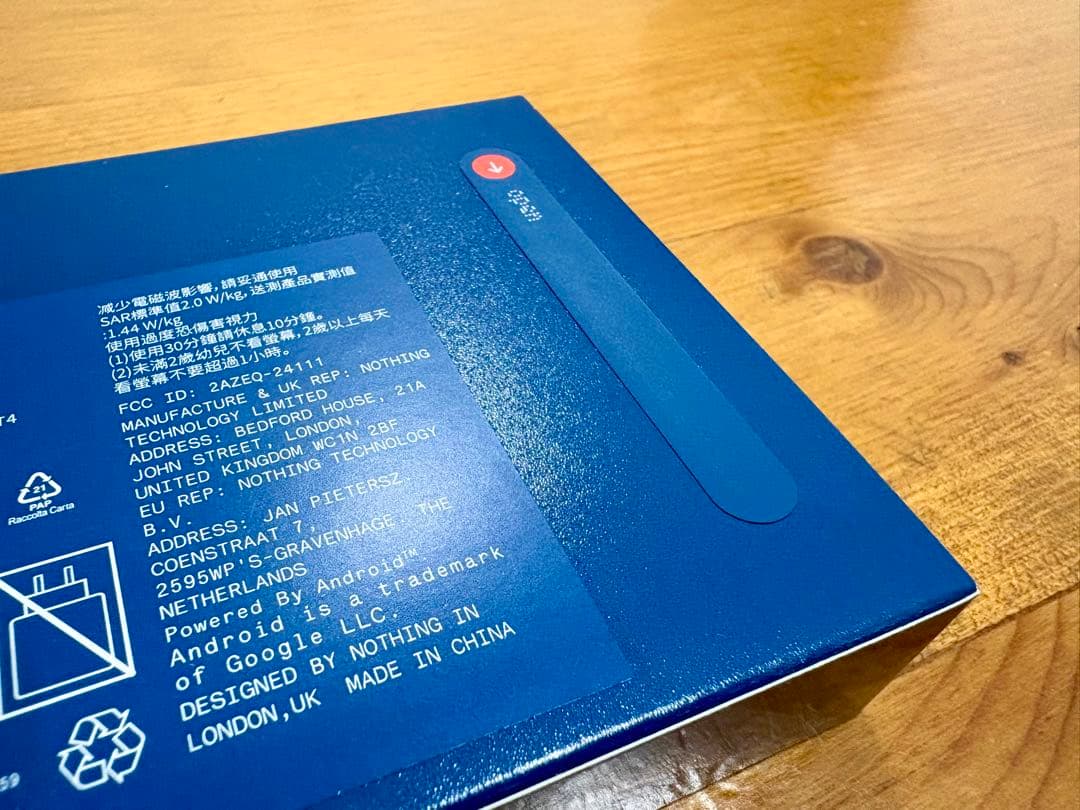 【新品未開封】Nothing Phone 3a 128GB ブルー（楽天限定色）