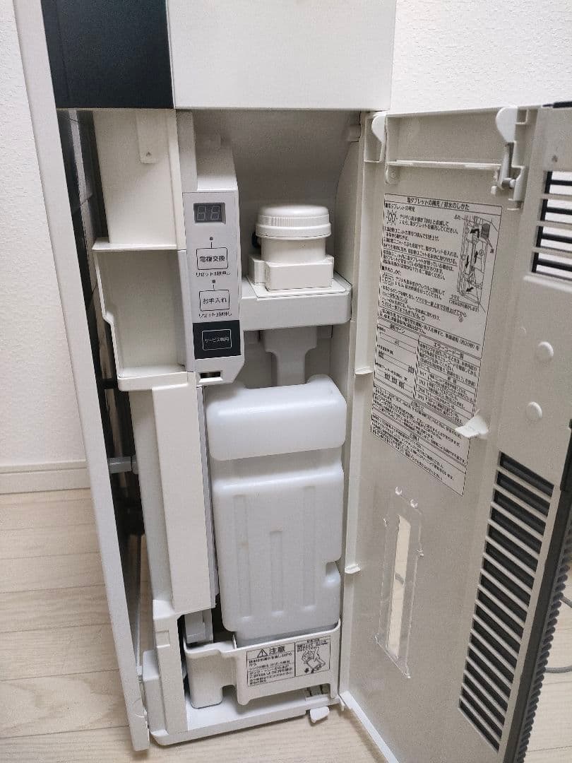 パナソニック　ジアイーノ　次亜塩素酸空間除菌脱臭機　F-MV2100