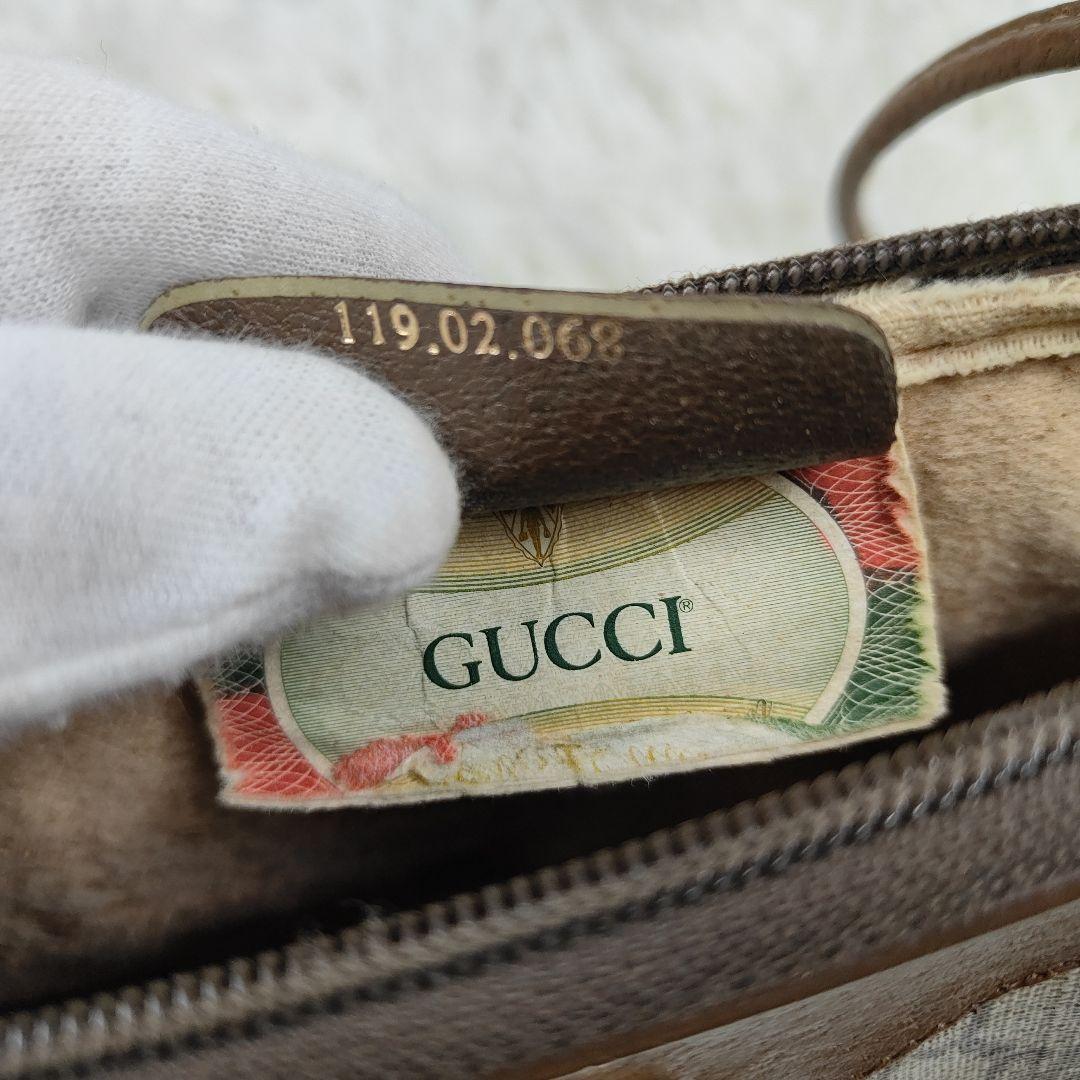 GUCCI　ショルダーバッグ　GGスプリーム　インターロッキング　2way