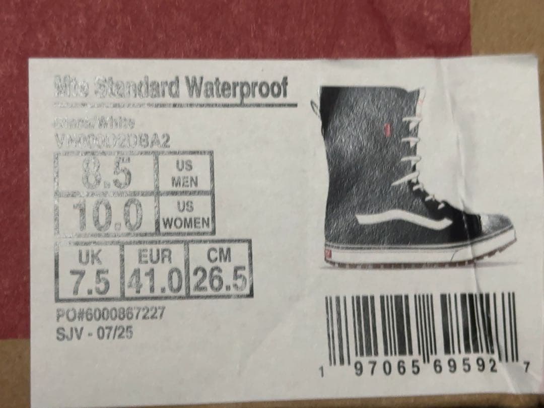 vansスノーブーツ