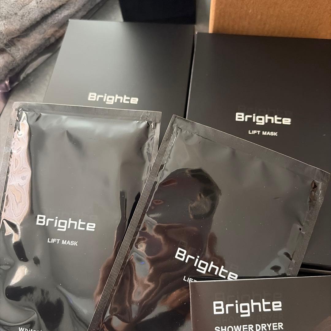 Brighte 美容家電セット