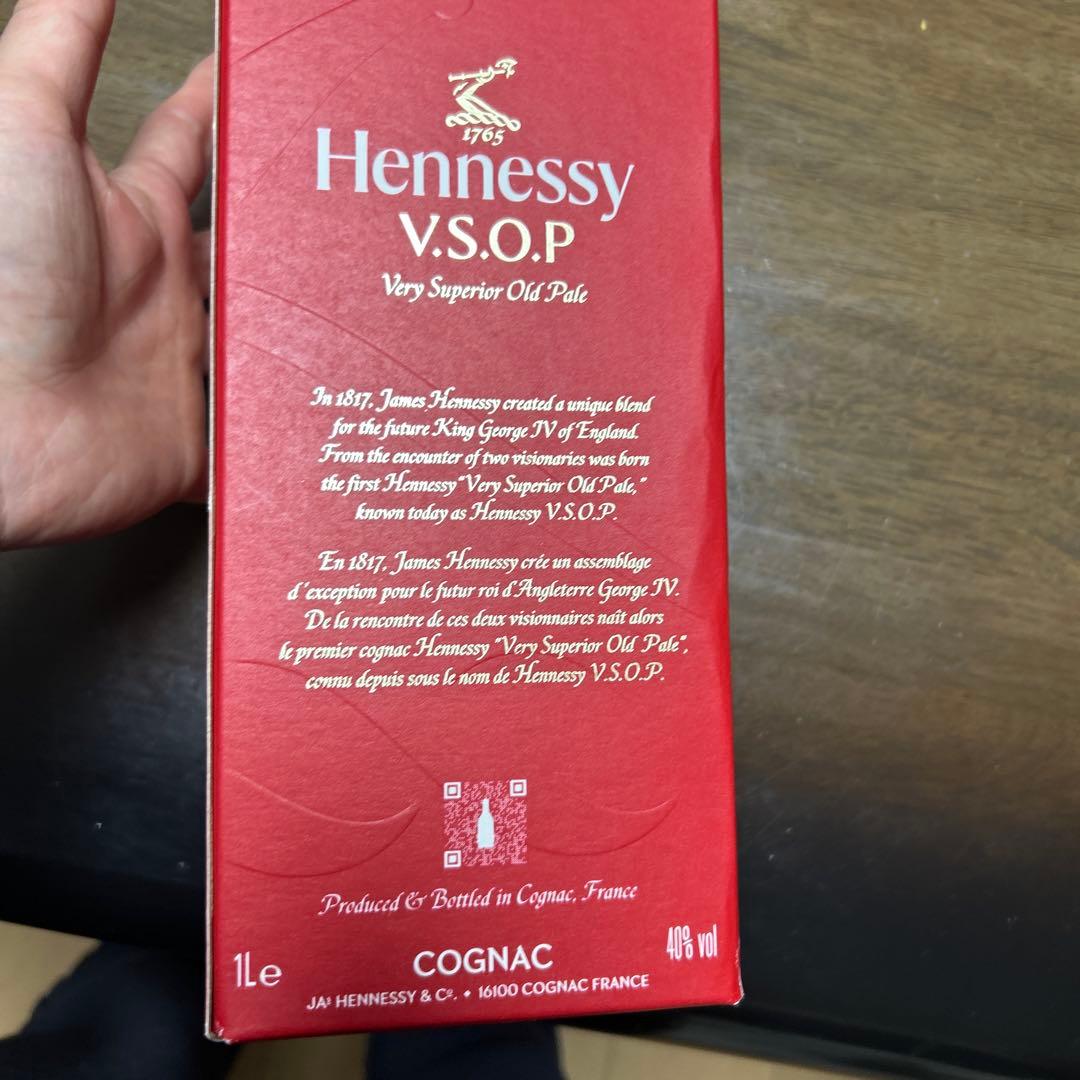 Hennessy V.S.O.P コニャック 1L 40%