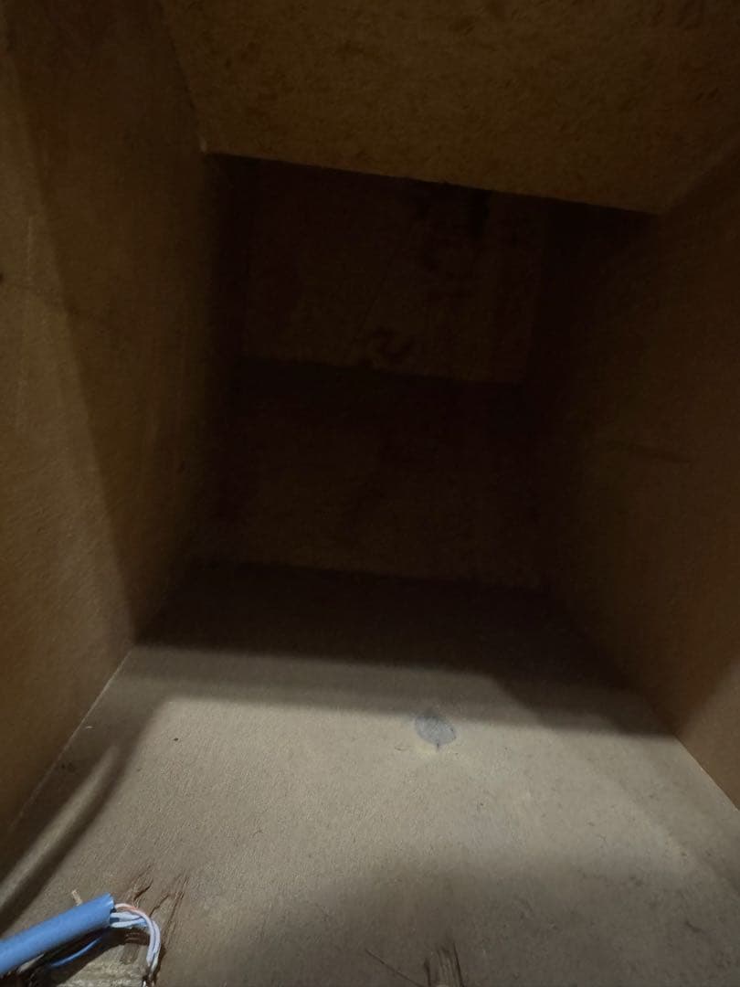 スピーカー・ウーファー The Dual-Position Acousta LOWTHER P6M