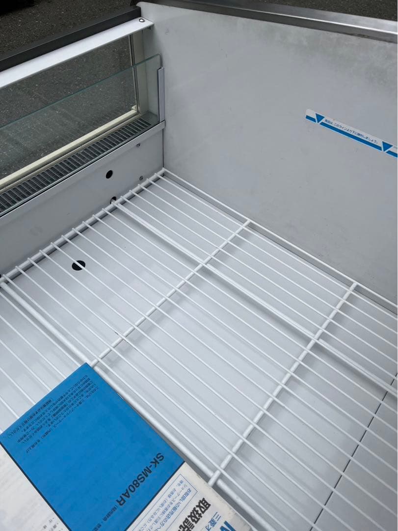 2019年 三菱 平型 オープン冷蔵ショーケース SK-MS480ARF(B)