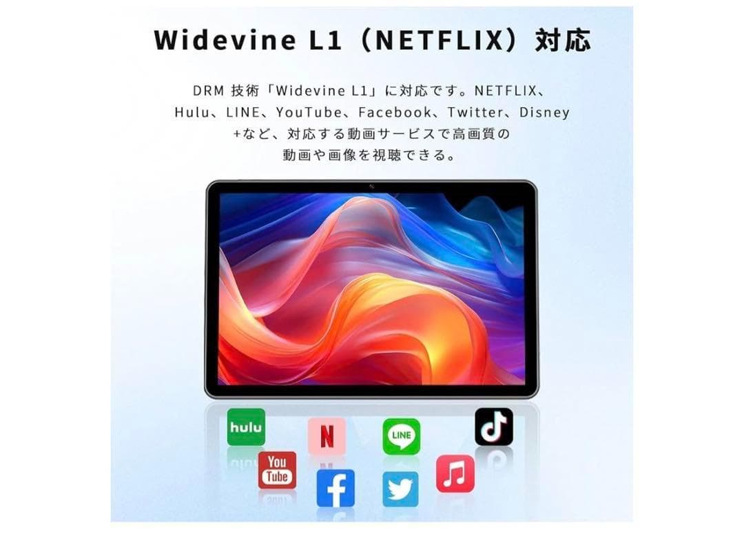 マ*ク様 【新品未使用】VASOUN Touch 10 Plus 8GB+64G