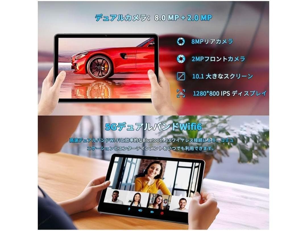 マ*ク様 【新品未使用】VASOUN Touch 10 Plus 8GB+64G
