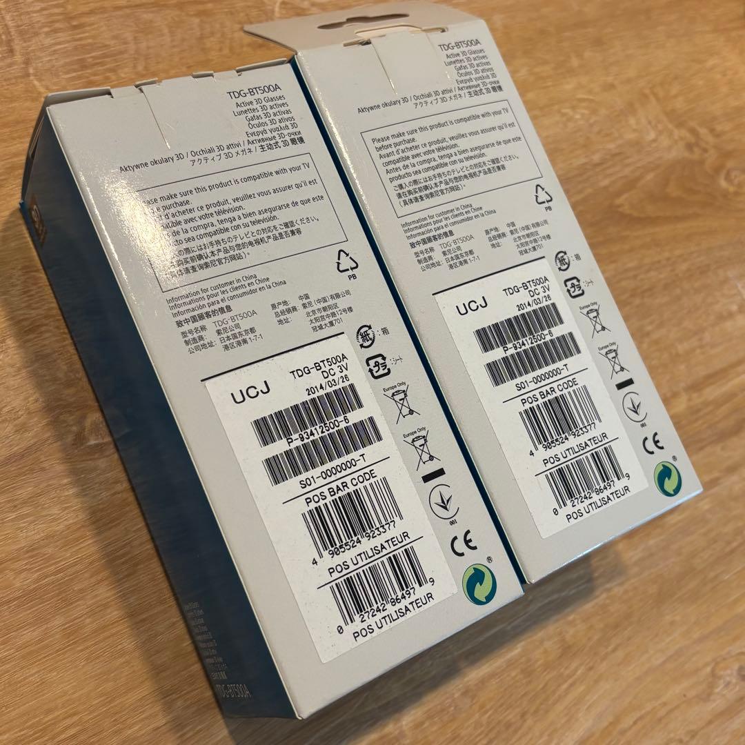【未使用】SONY アクティブ3Dメガネ TDG-BT500A 2個セット