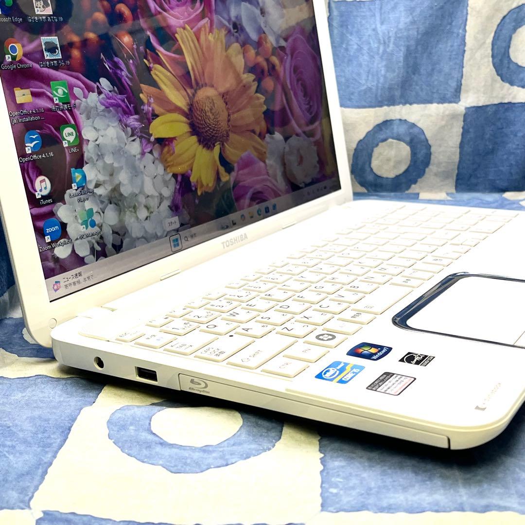 爆速SSD500GB☆i5☆人気白ノートパソコン♡ブルーレイ&カメラ！Win11