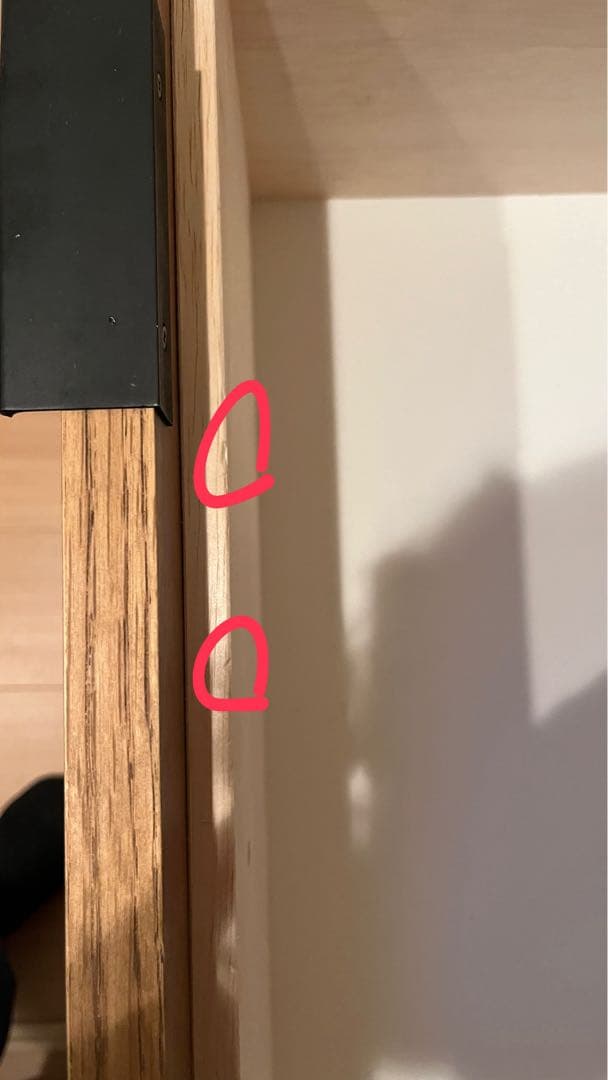 【送料込み】unico ADDAY アディ キッチンボード 食器棚