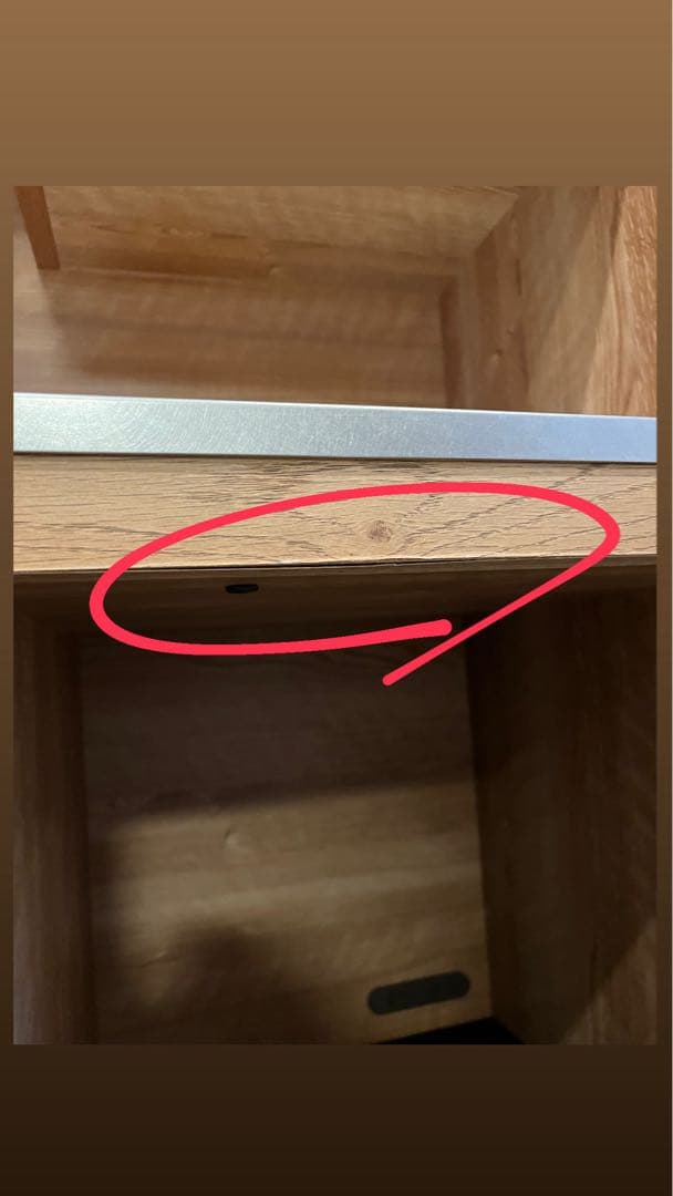 【送料込み】unico ADDAY アディ キッチンボード 食器棚