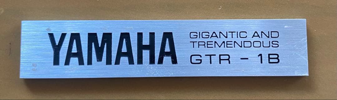 YAMAHA オーディオラック　GTR-1B