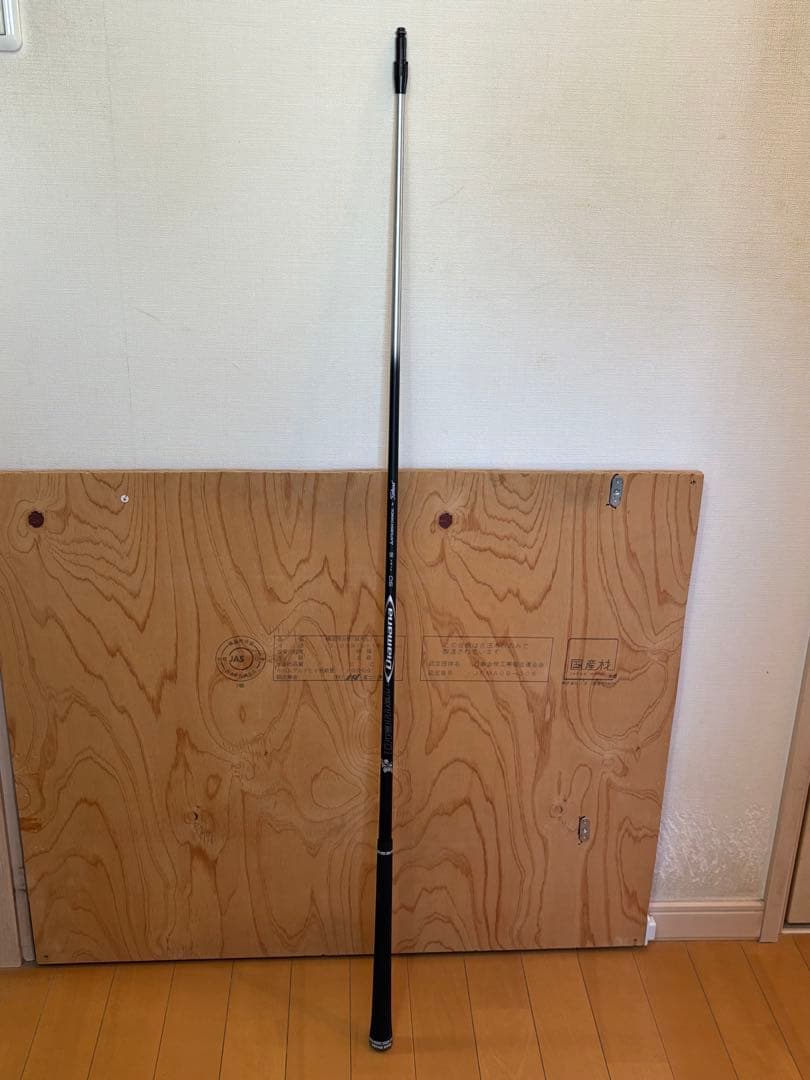 Diamana 50 S ドライバーシャフト　タイトリストスリーブ付き