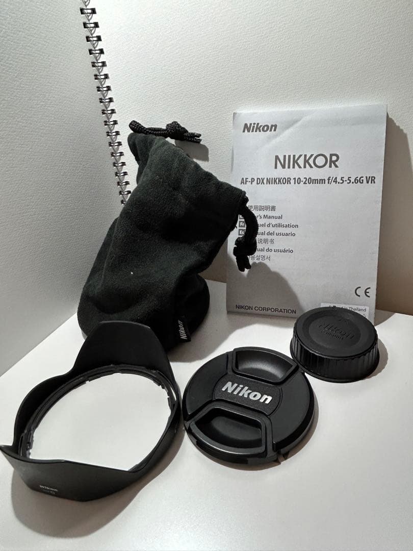 ニコン広角レンズ AF-P DX NIKKOR 10-20mm