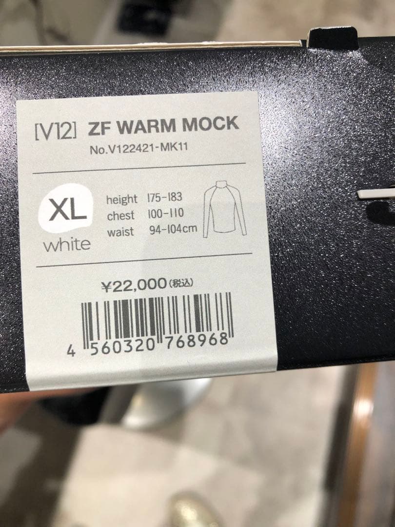 V12 メンズ冬物インナー　速暖　XLサイズ