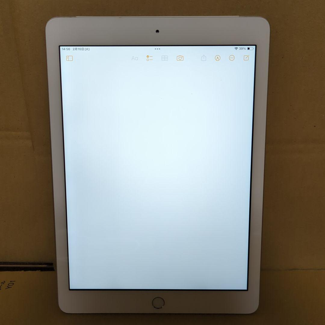 iPad 第6世代 32GB シルバー Wi-Fi+Cellular