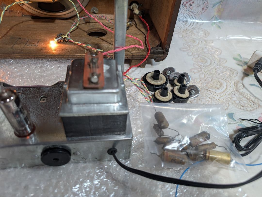 レトロ真空管ラジオアイ付　家族団らん　Bluetooth　美品