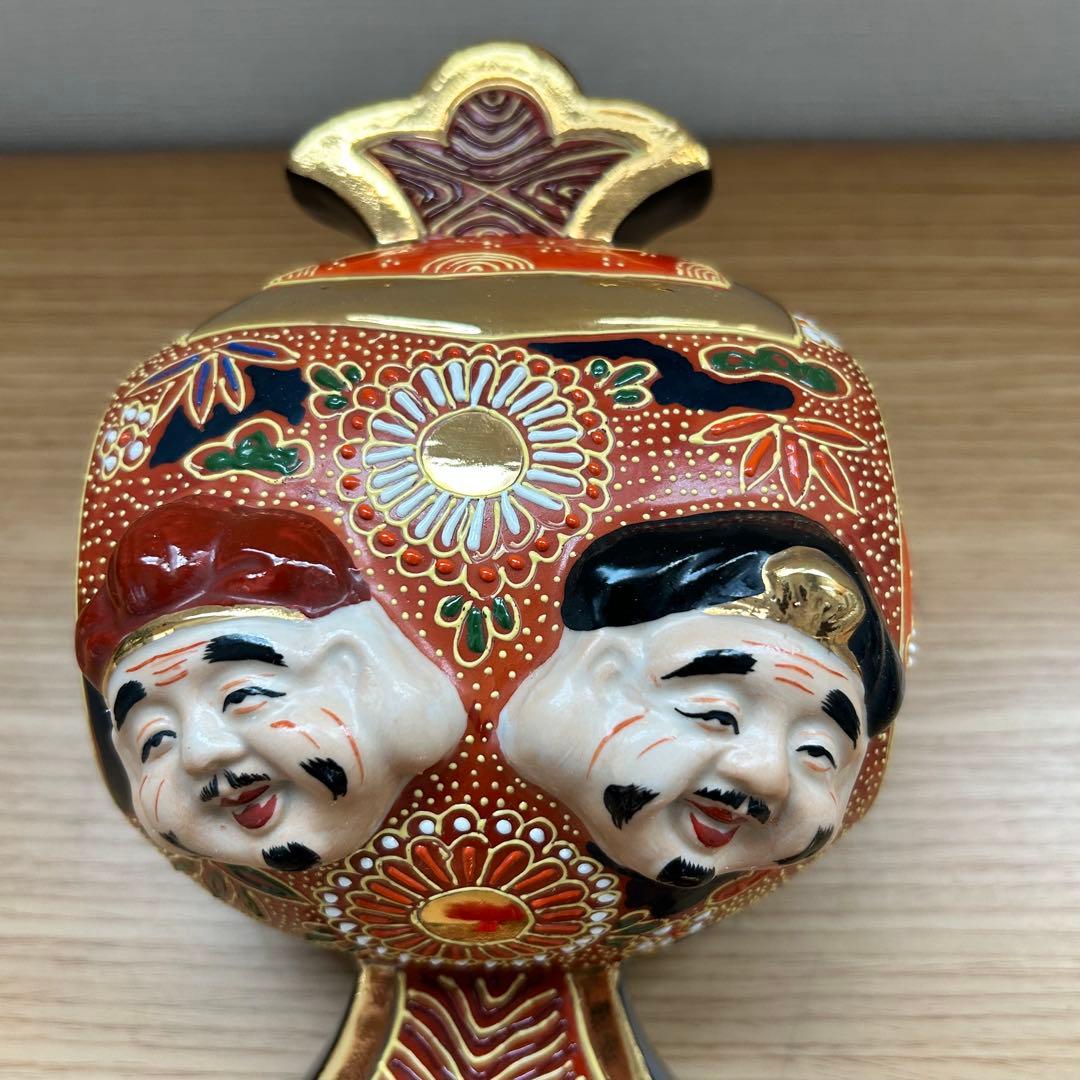 九谷焼 打出の小槌 恵比寿　大黒　縁起物　開運