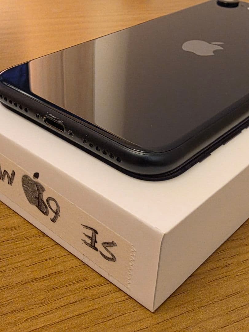 Apple iPhone SE (第3世代) ミッドナイト 本体